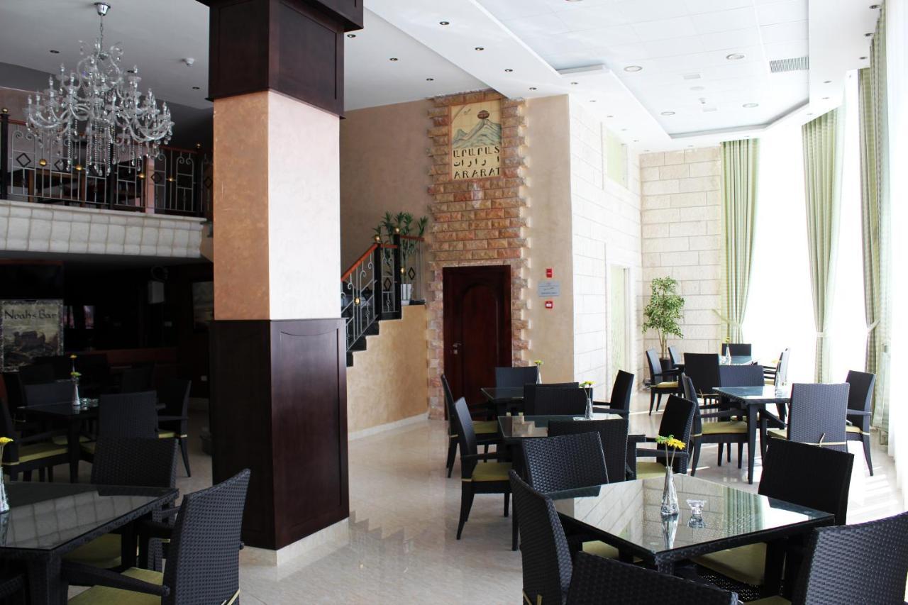 Ararat Hotel Bethlehem Exteriér fotografie
